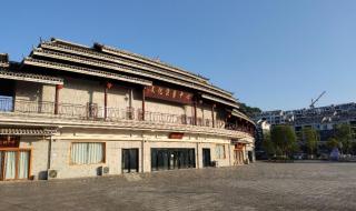 通道侗族自治县 通道侗族自治县