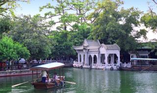 长隆水上乐园门票团购 长隆水上乐园门票团购