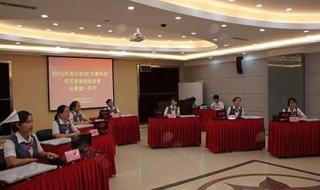 浙江电信网上营业厅